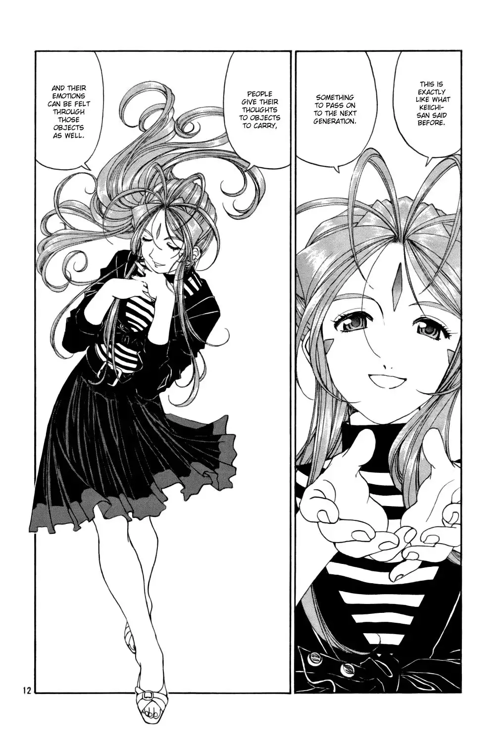 Ah My Goddess Chapter 215 12